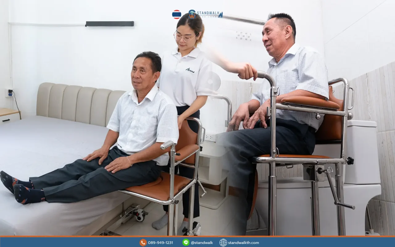 เคลื่อนย้ายผู้ป่วย