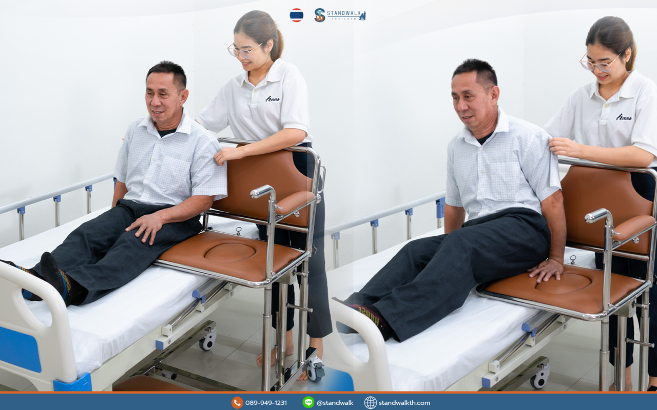 รถเข็นเคลื่อนย้ายผู้ป่วยจากเตียง